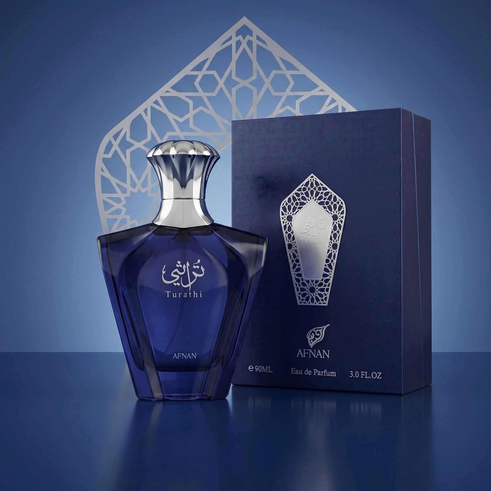 Fragrance Perfume For Man - Afnan Turathi Blue Profumo per Uomo