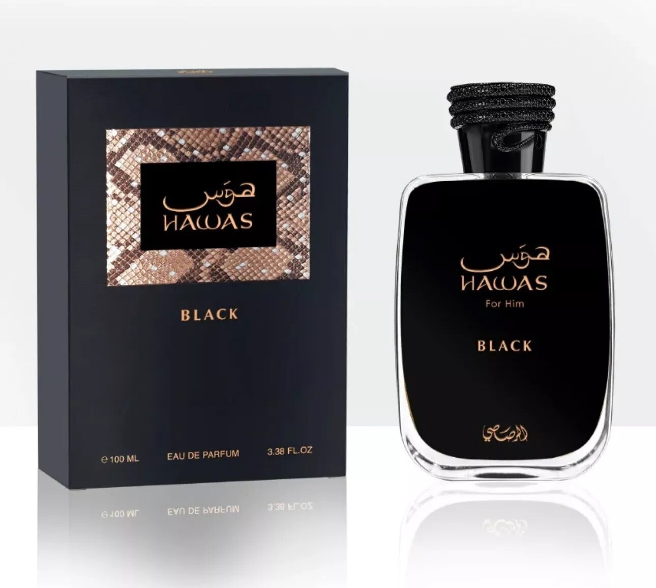 Fragrance Perfume For Man - Hawas Black di Rasasi per Uomo