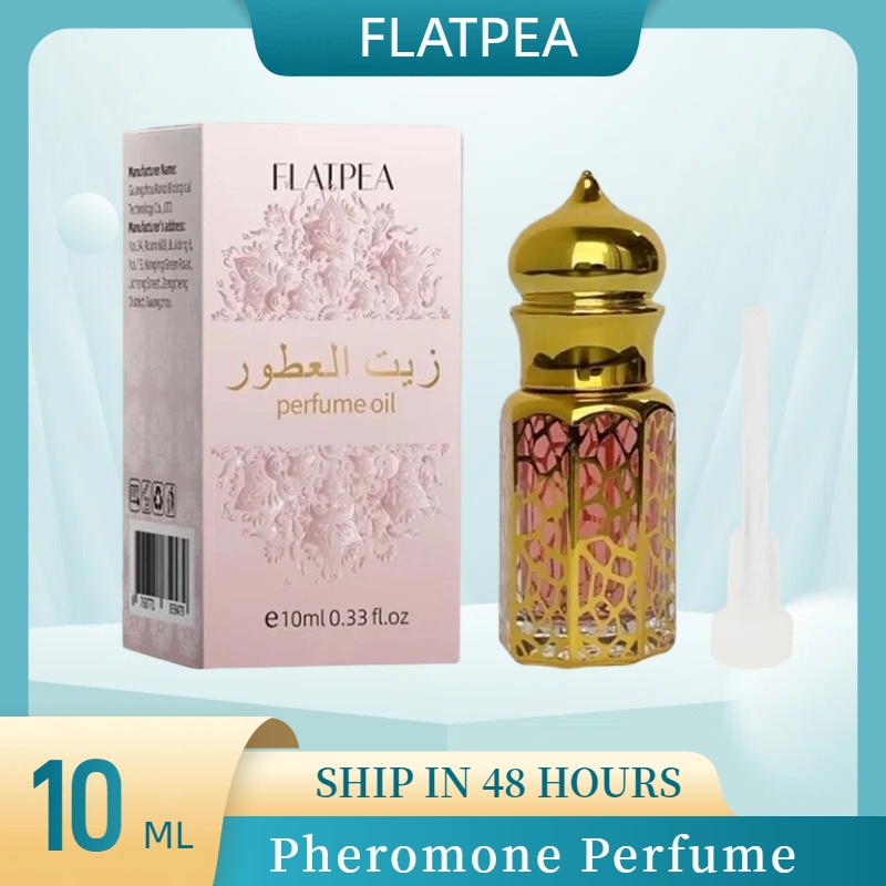 Fragrance-Oils Perfume - 10ML Marca Profumo Vaniglia Legno di