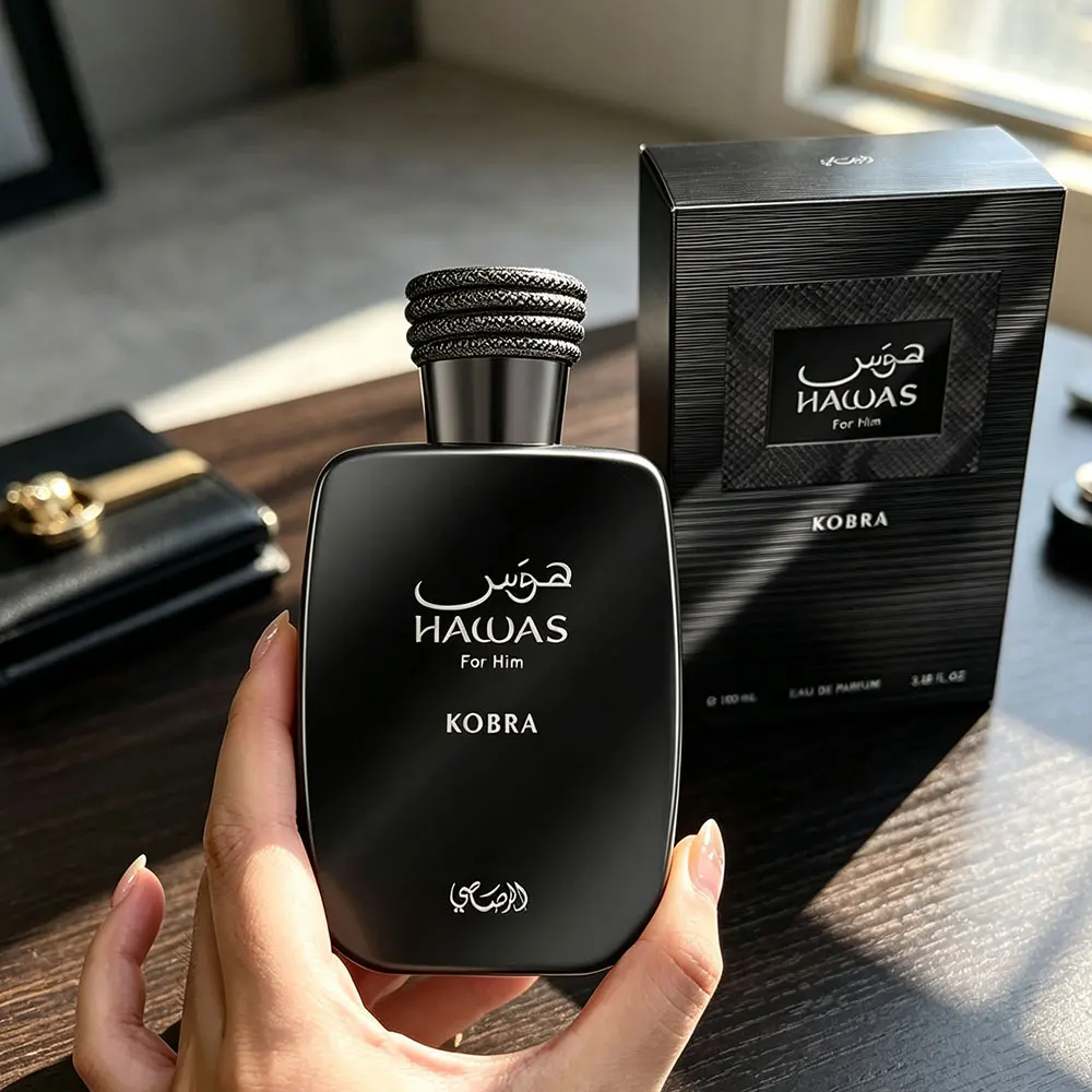 Perfume In Fragrance - Profumo Kobra per uomo con feromoni