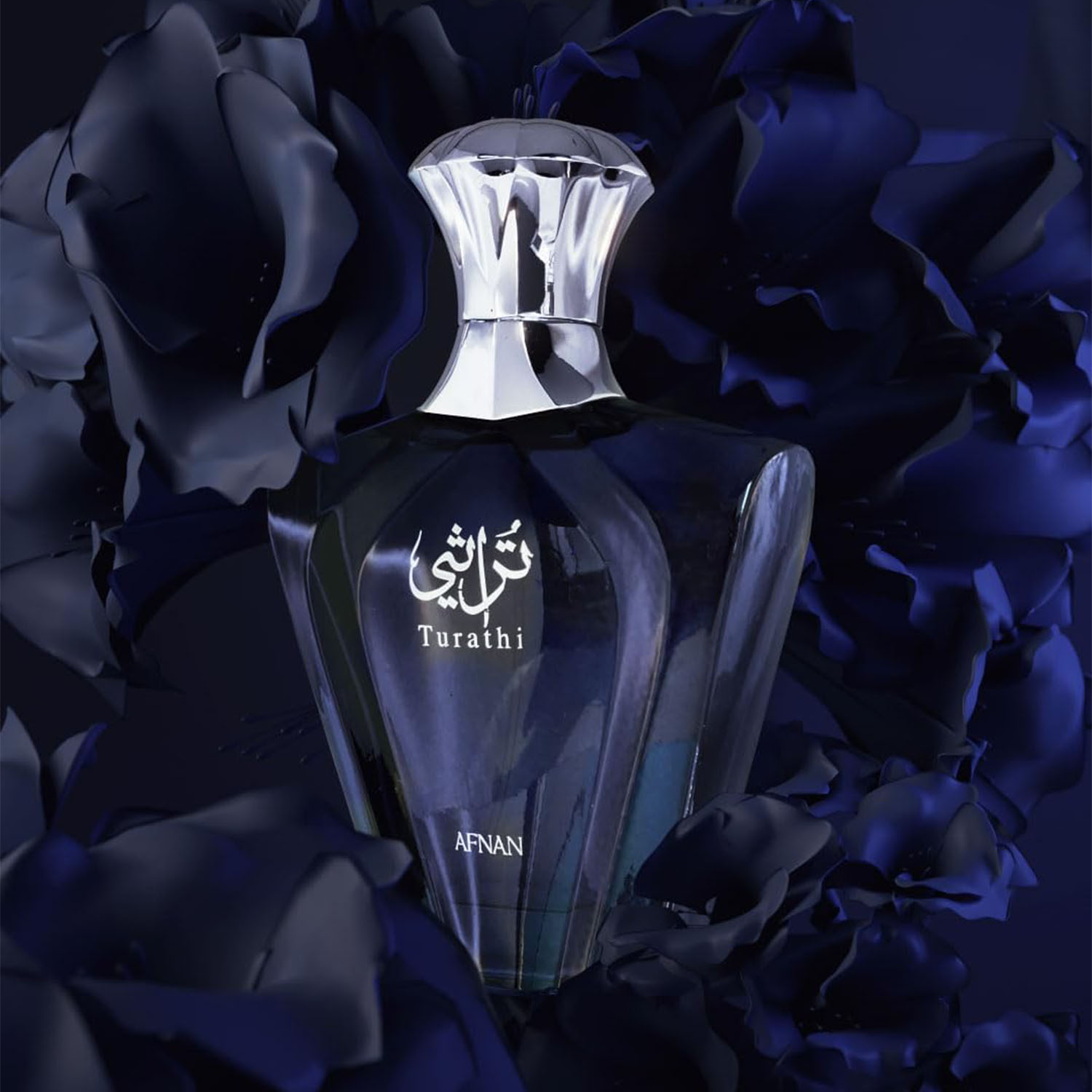 Fragrance Perfume For Man - Afnan Turathi Blue Eau de Parfum