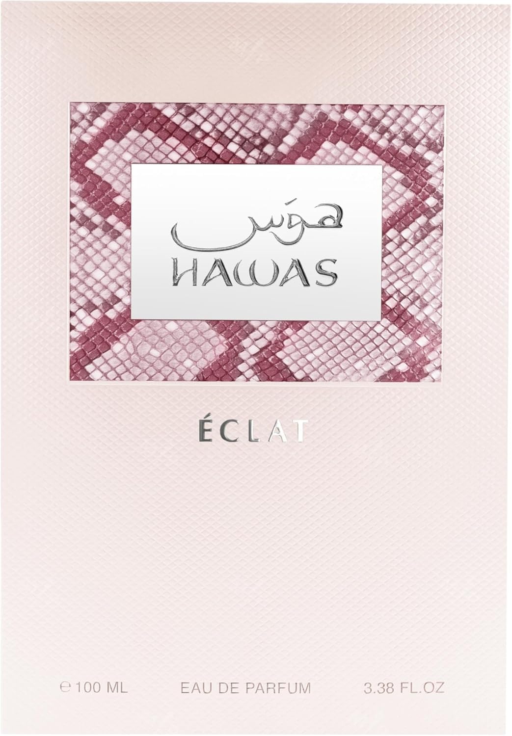 Rasasi Hawas Eclat For Her Eau - Perfume Fragrance Dubai recensione e prezzo