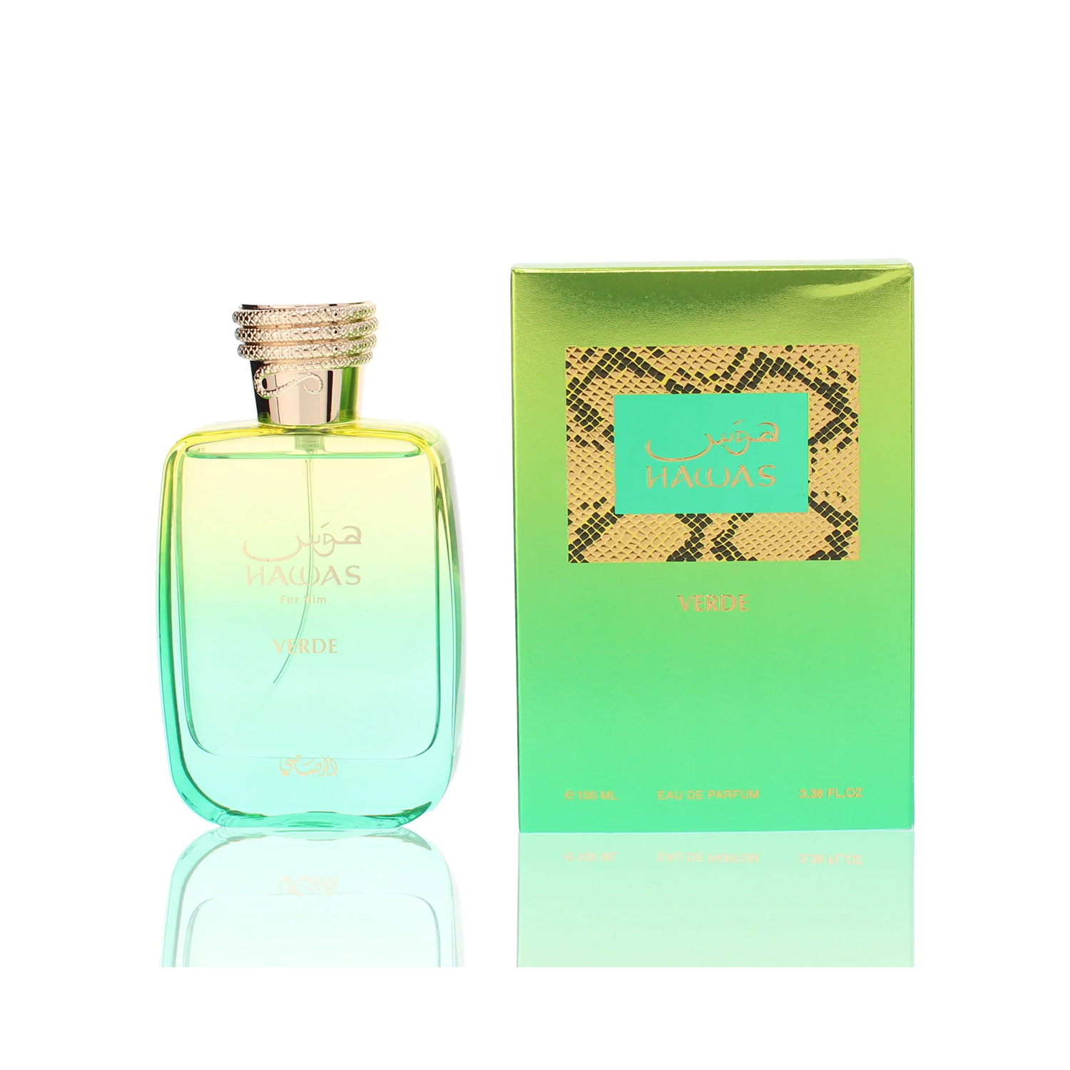 Rasasi Hawas Verde Eau de Parf - Fragrance Perfume For Man recensione e prezzo