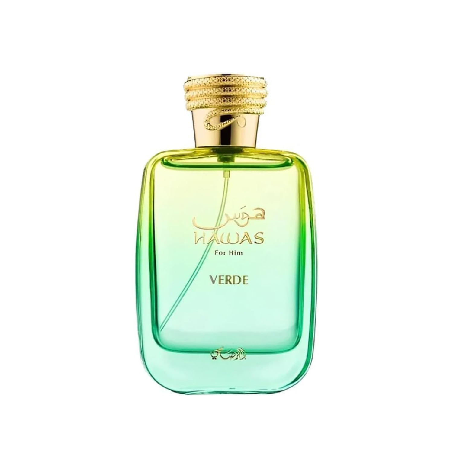 Rasasi Hawas Verde Eau de Parf - Fragrance Perfume For Man recensione e prezzo