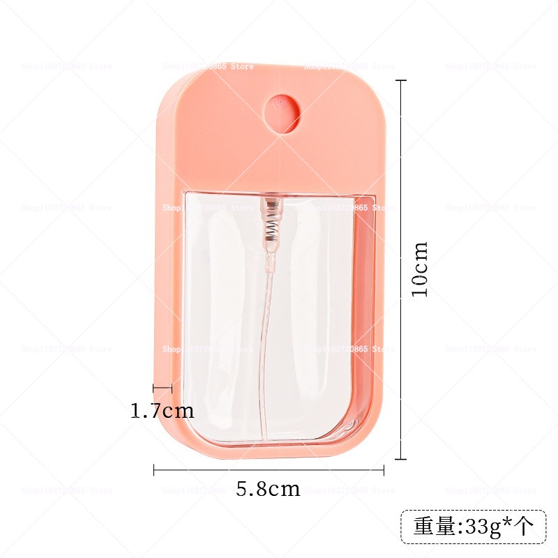 Flacone Spray in Plastica BT21 - Perfume Fragrance Mist recensione e prezzo