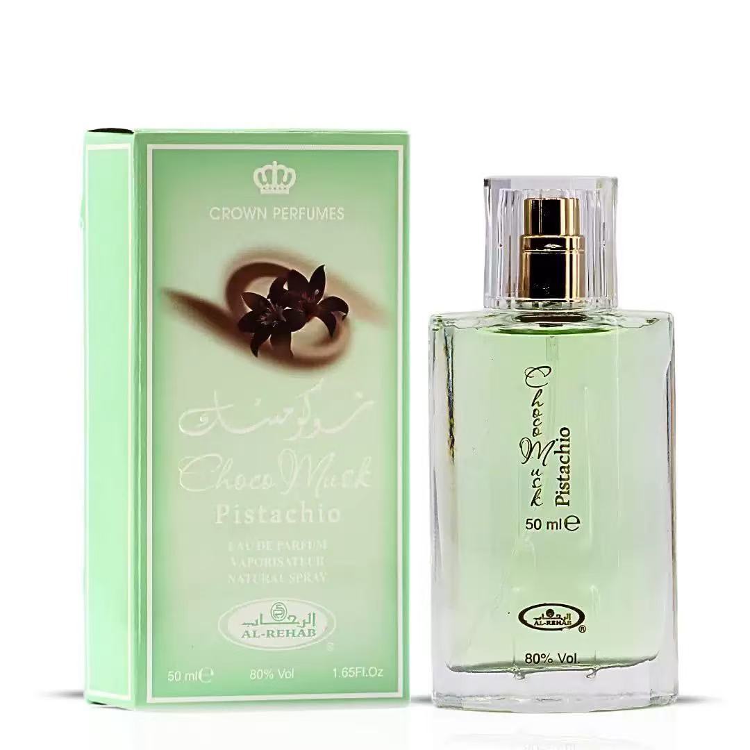 Profumo di lusso Choco Musk un - Perfume Fragrance Dubai recensione e prezzo