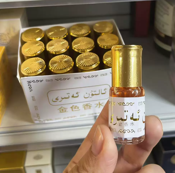 Mini Profumo in Sfera da 3ml B - Fragrance-Oils Perfume recensione e prezzo