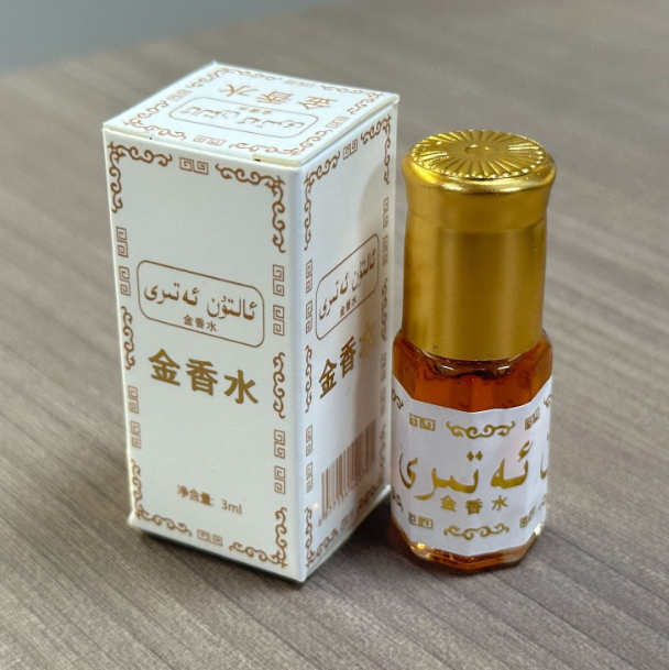 Mini Profumo in Sfera da 3ml B - Fragrance-Oils Perfume recensione e prezzo
