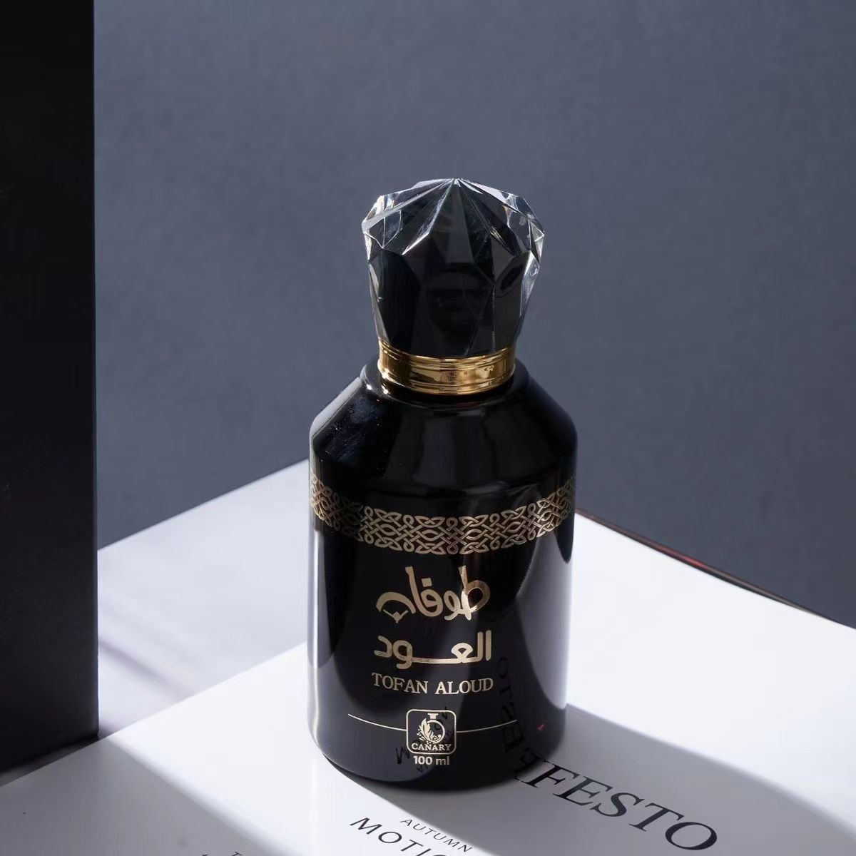 Profumo in legno a canna Profu - Fragrance Oil Perfume Grade recensione e prezzo