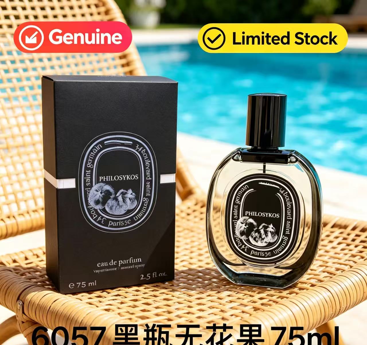 Eau de Parfum Premium per Uomo - Perfume Scent Fragrance recensione e prezzo