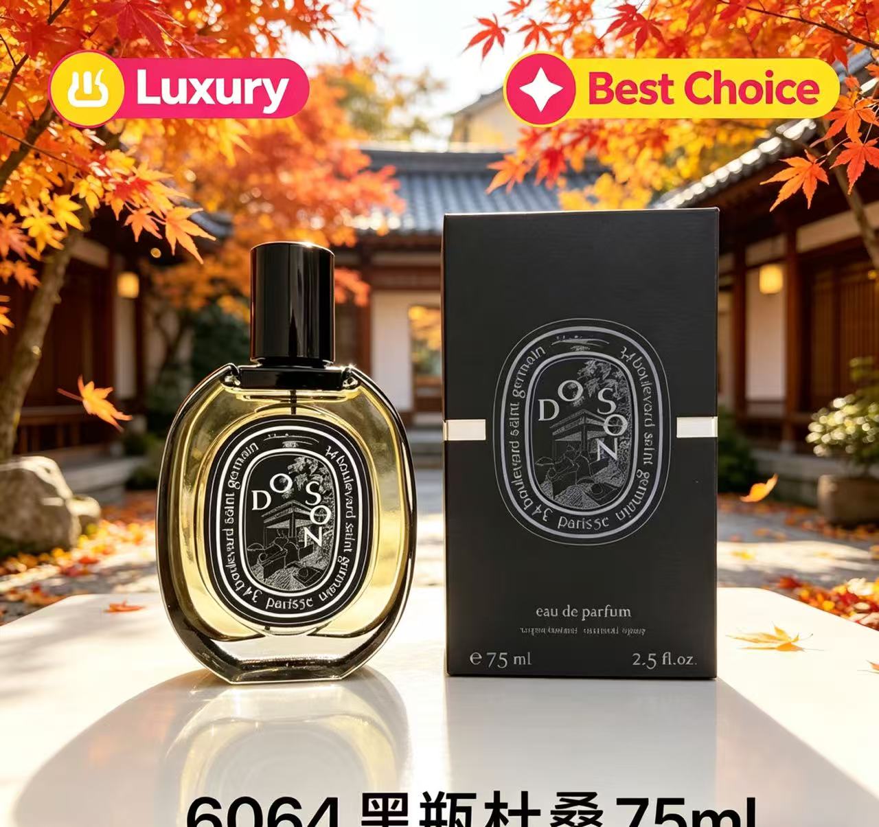 Eau de Parfum Premium per Uomo - Perfume Scent Fragrance recensione e prezzo